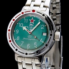 Vostok komandirskie diver - vostok,