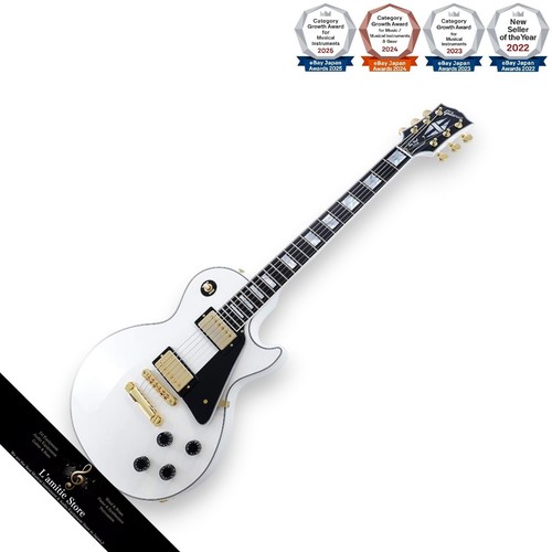 Gibson les paul custom - gibson, ebony
