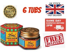 🇬🇧RED BALM TIGER LARGE