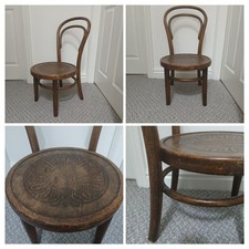 Antique Vintage 1960s - Art