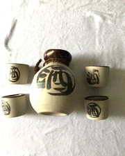 Yokohama Kanji Japanese Sake