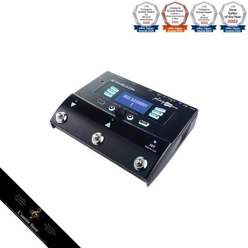 Helicon play acoustic vocal - helicon,