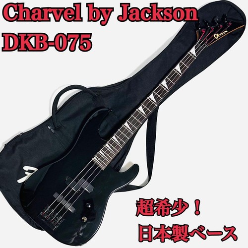 Charvel jackson dkb - jackson, dkb-075