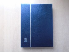 1977 QEII Silver Jubilee -