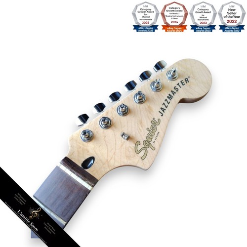 Squier affinity jazzmaster - jazzmaster, fsr