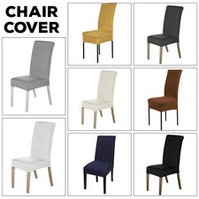 Removable Dining Chair Seat