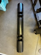 ViPR 8kg functional training tube