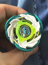 Beyblade X Pegasus Blast ATr