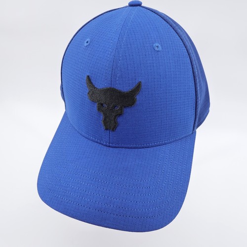 Under armour project rock - armour,