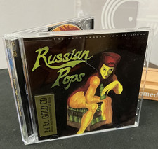 Russian Pops - 24kt Gold