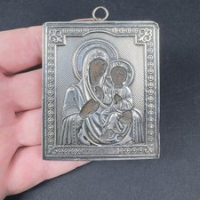 Antique Russian Silver Icon