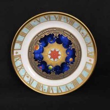 Vintage Royal Worcester Millennium Trinket Dish Plate 2000AD Celestial Stars LE