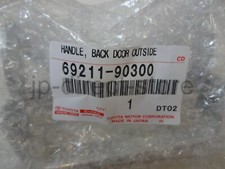 Genuine Toyota Land Cruiser 40 Series FJ40 Rear Gate Back Door Handle OEM