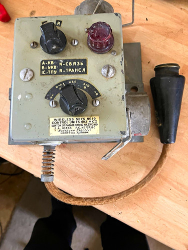 Northern electric wireless set - northern,