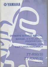 2004 YAMAHA MOTORCYCLE SERVICE