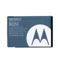 LOT of 100 OEM MOTOROLA BQ50