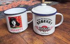 Vintage Chinese Enamel Mugs