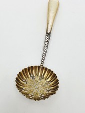 Antique Sterling Silver Sugar Sifter Spoon with Pierced Gilt Bowl – 1895