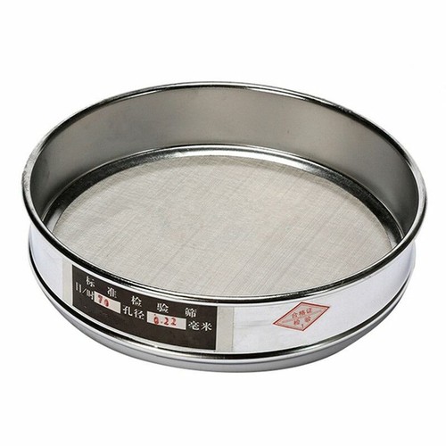 200 mesh 0 075mm - 4-200, 4.75-0.075mm