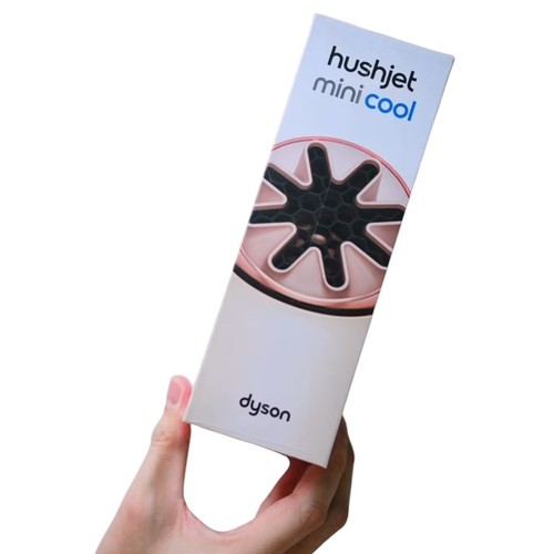 Dyson hushjet mini - dyson, cool