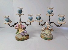 Set Of 2 Antique German