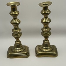 Pair of Vintage /Antique Brass