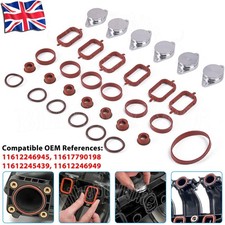 6X 33 mm Swirl Flap Replacements Removal Blanks Delete Plug For BMW M47 M57 E60