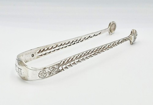 Fine georgian sterling - fine, silver