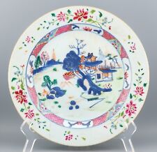 Chinese Porcelain Plate Famille Rose Landscape Qing Dynasty Qianlong 18th C