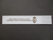 Leather BOOKMARK Ffestiniog & Welsh Highland Railways WALES White Unused