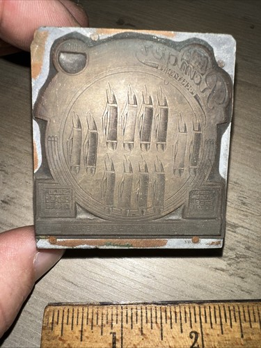 Printing block little - printing, “