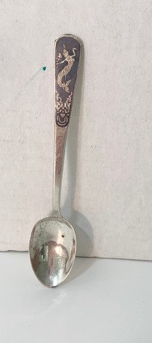 Vintage siam niello sterling - vintage,