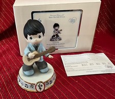 2012 RARE Elvis Presley