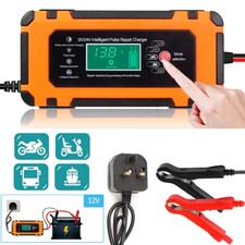 Car Battery Charger 12V 8A