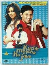 Kuchh meetha jaye - meetha,