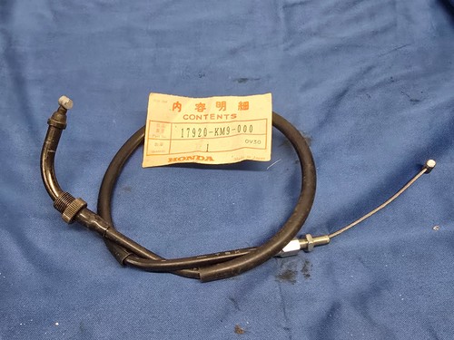 Honda ns400r throttle cable - ns400r,