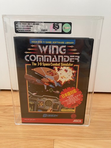 Wing commander japanese - wing,