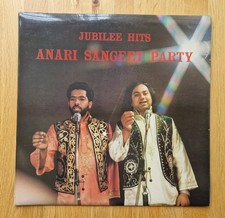 Anari Sangeet Party - Jubilee Hits, 12" Vinyl LP, Punjabi Folk