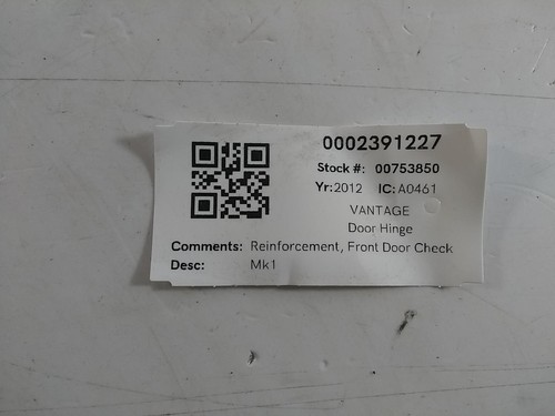 Aston martin vantage door - aston,