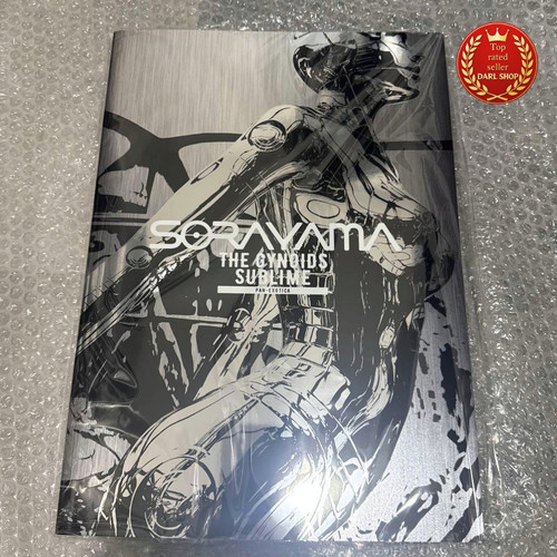 Hajime sorayama the - sorayama,
