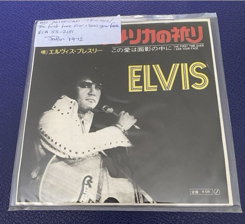 Elvis presley an american - presley,