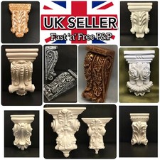Plaster Corbels X2
