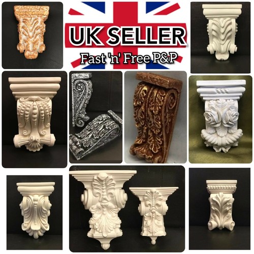 Plaster corbels - plaster, x2