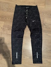 Nike Men’s Dri-Fit Running