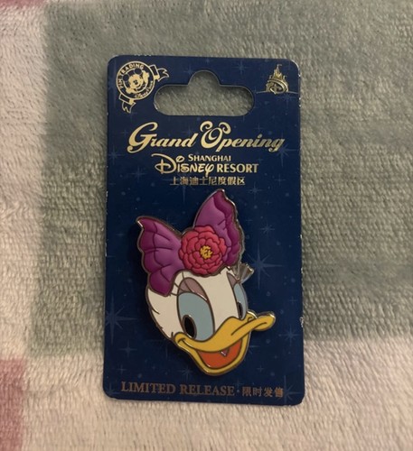Disney shanghai disneyland - disney,