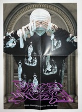 Drop Dead Clothing Co. DD Rare