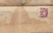 GERMAN  EARLY 1882 ENTIRE