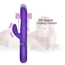 Powerful Thrusting Rampant
