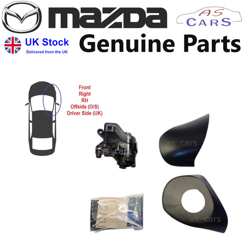 Mazda power folding - gl,