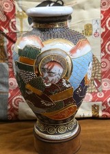 Japanese 19th Century Vintage Collectable Satsuma Earthenware Pottery Vase